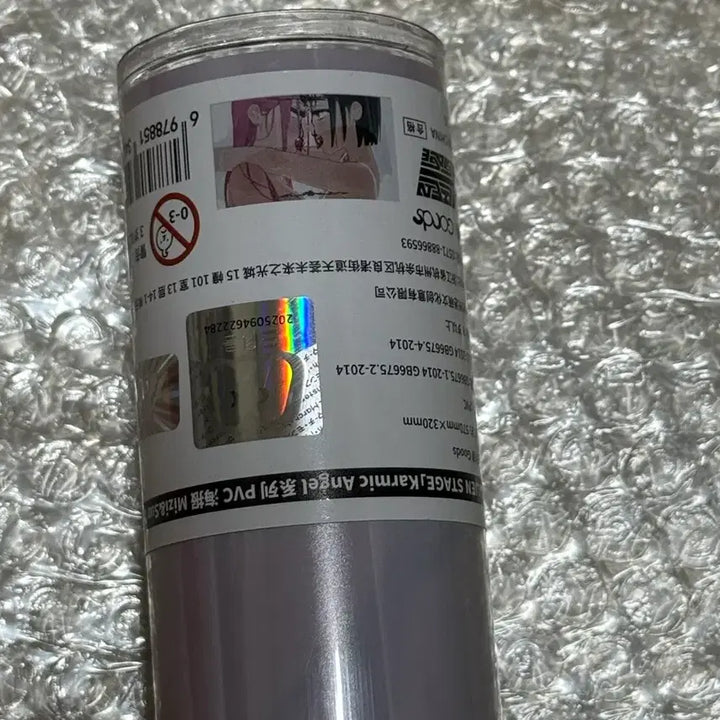 [BUNJANG] ATEEZ SuA Alien Stage Karma Poster Postcard / 에이스테 에일리언 스테이지 카르마 포스터 엽서 지류 미지 수아