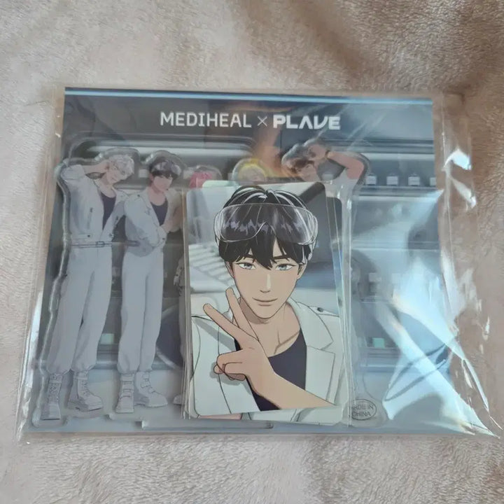 [BUNJANG] PLAVE Mediheal Set / 플레이브 메디힐세트