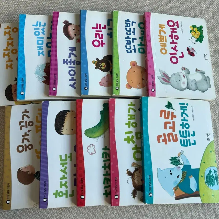 [BUNJANG] Moral Development Picture Book Set / 인성발달 그림책11권