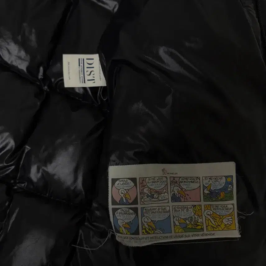 [BUNJANG] Moncler Obert Down Jacket / 몽클레어 오베르트 obert 1