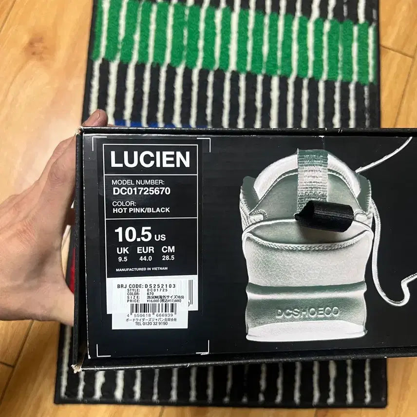 [SOLD OUT] DC Shoes The Lucien 285