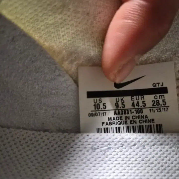 [BUNJANG] Nike Off-White VaporMax The Ten White / 285 나이키 오프화이트 베이퍼맥스 더텐 화이트