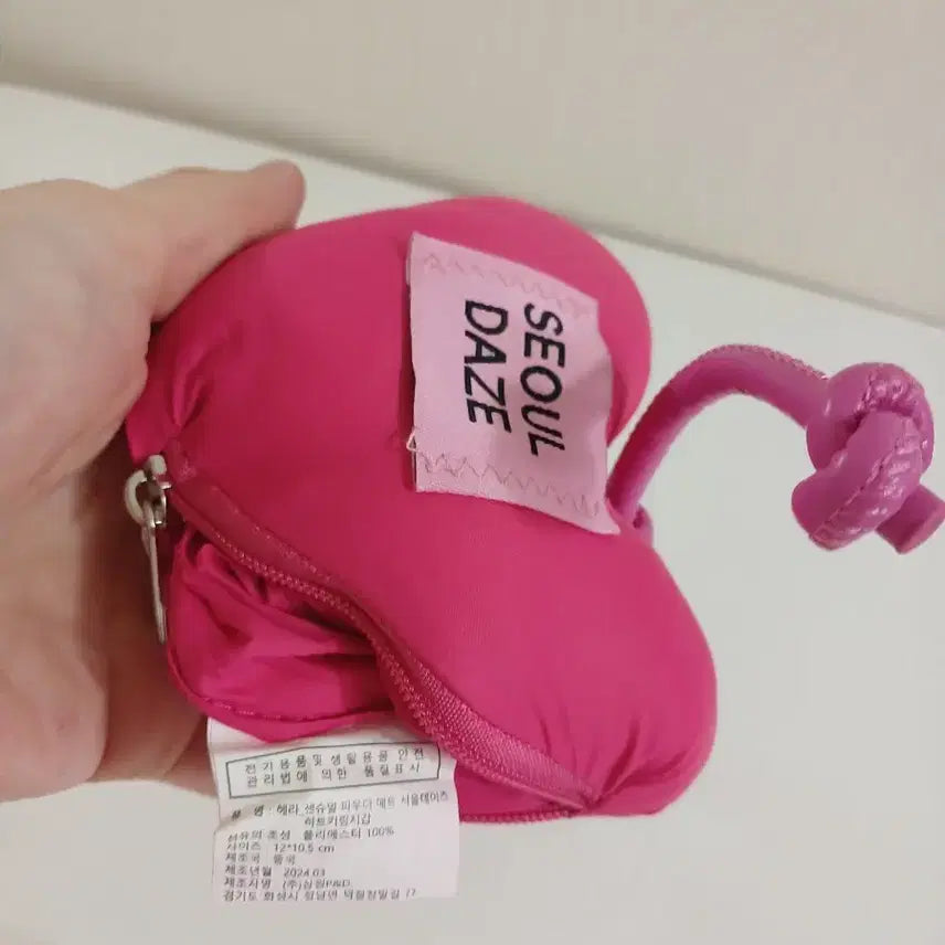 [BUNJANG] Hera Heart Keyring Mini Wallet / 헤라 하트 키링  지갑 새상품