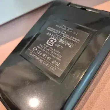 [BUNJANG] Addiction 002 Everlasting Lilac Eyeshadow / 어딕션 002 에버라스팅 라일락 섀도