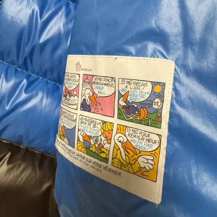 [BUNJANG] Moncler Lule Brown Jacket / 몽클레어 lule(룰레) 브라운 4사이즈(택보유)