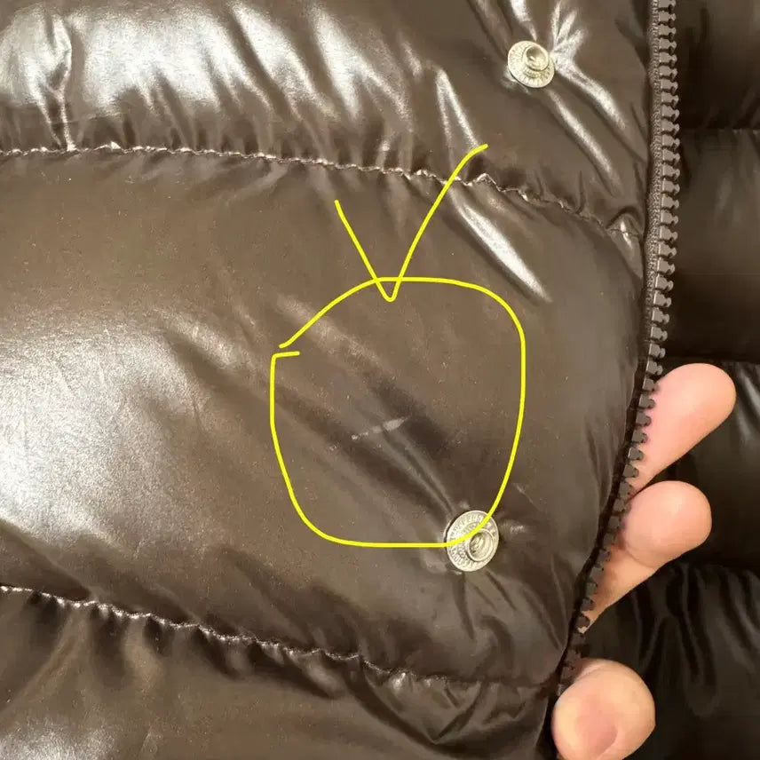 [BUNJANG] Moncler Lule Brown Jacket / 몽클레어 lule(룰레) 브라운 4사이즈(택보유)