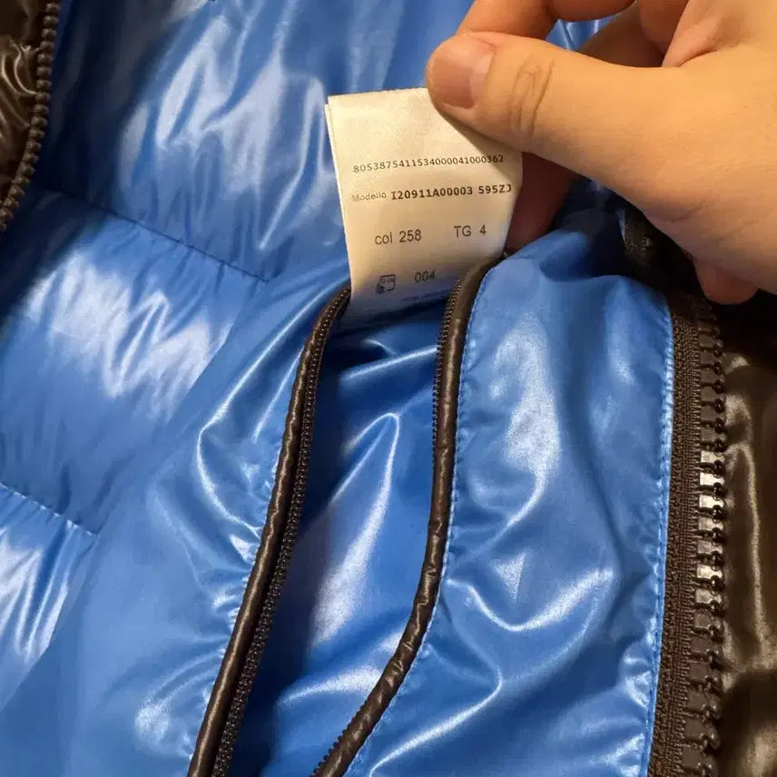 [BUNJANG] Moncler Lule Brown Jacket / 몽클레어 lule(룰레) 브라운 4사이즈(택보유)
