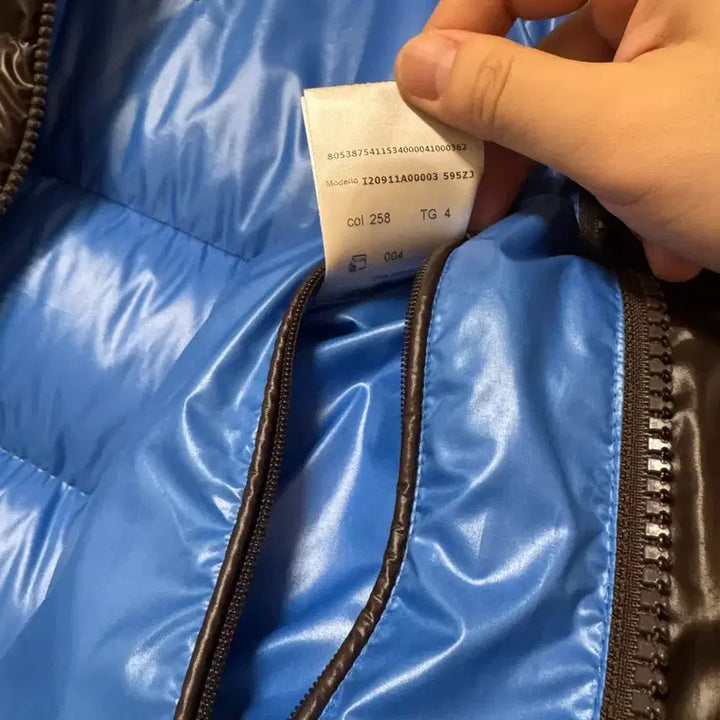 [BUNJANG] Moncler Lule Brown Jacket / 몽클레어 lule(룰레) 브라운 4사이즈(택보유)