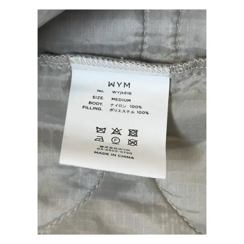 [BUNJANG] WYM M65 Mods Jacket / WYM M65 모즈 자켓