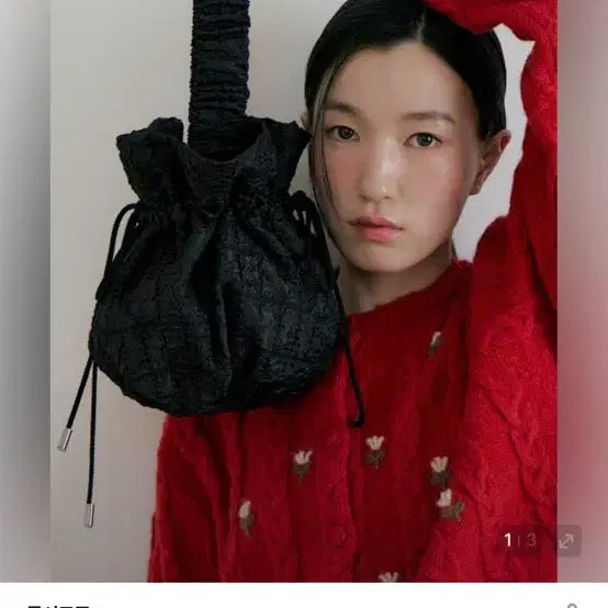 [BUNJANG] LUCIRUGE Jacquard Flower Mini Bag / 루시르주 Jacquard Flower Mini Bag 미니백