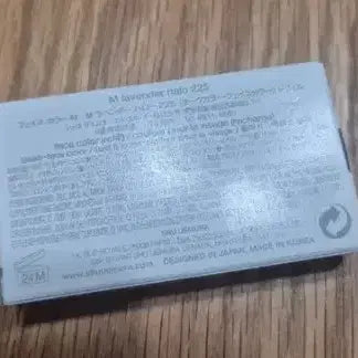 [BUNJANG] Shu Uemura M225 Blush Refill / 슈에무라 블러셔 m225 리필 새 것 정품