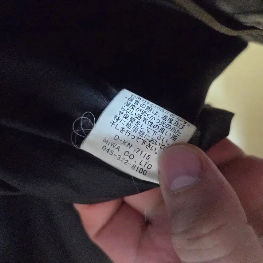 [BUNJANG] RIGEL Leather Down Jacket / 남성 명품 가죽 패딩