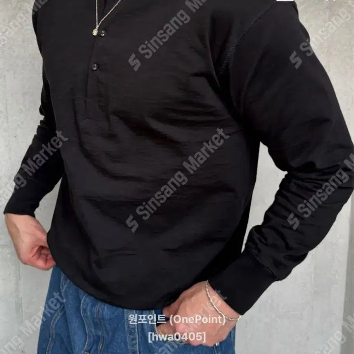 [BUNJANG] Unbranded Henley Long Sleeve T-shirt / 헨리넥 긴팔 티셔츠 블랙(새상품)남자맨투맨