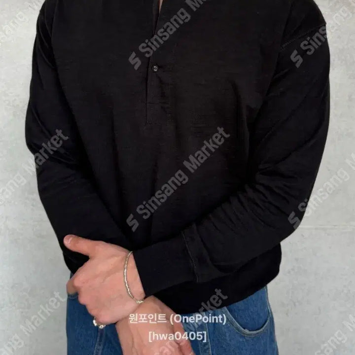 [BUNJANG] Unbranded Henley Long Sleeve T-shirt / 헨리넥 긴팔 티셔츠 블랙(새상품)남자맨투맨