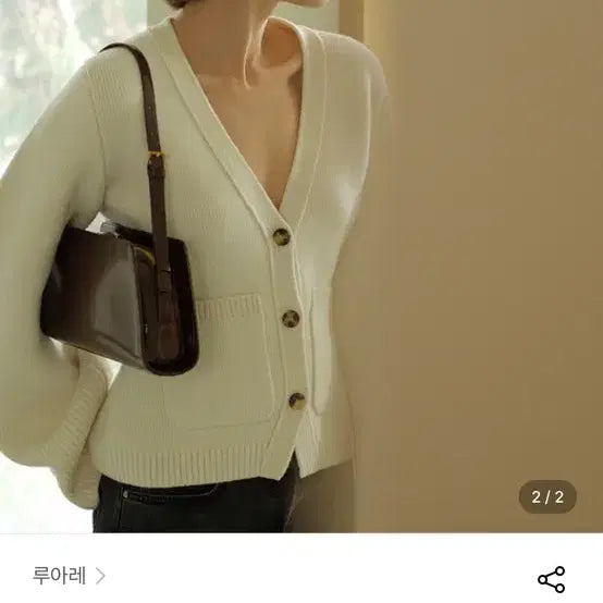 [BUNJANG] Luare Miro Shoulder Bag Brown / 루아레 미로 숄더백 브라운