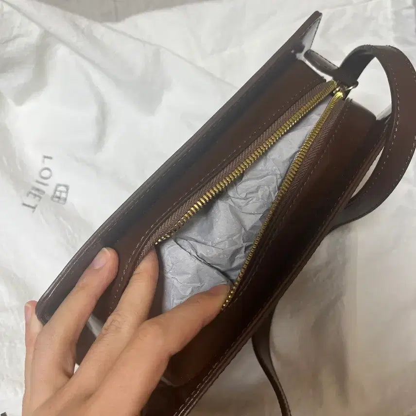 [BUNJANG] Luare Miro Shoulder Bag Brown / 루아레 미로 숄더백 브라운