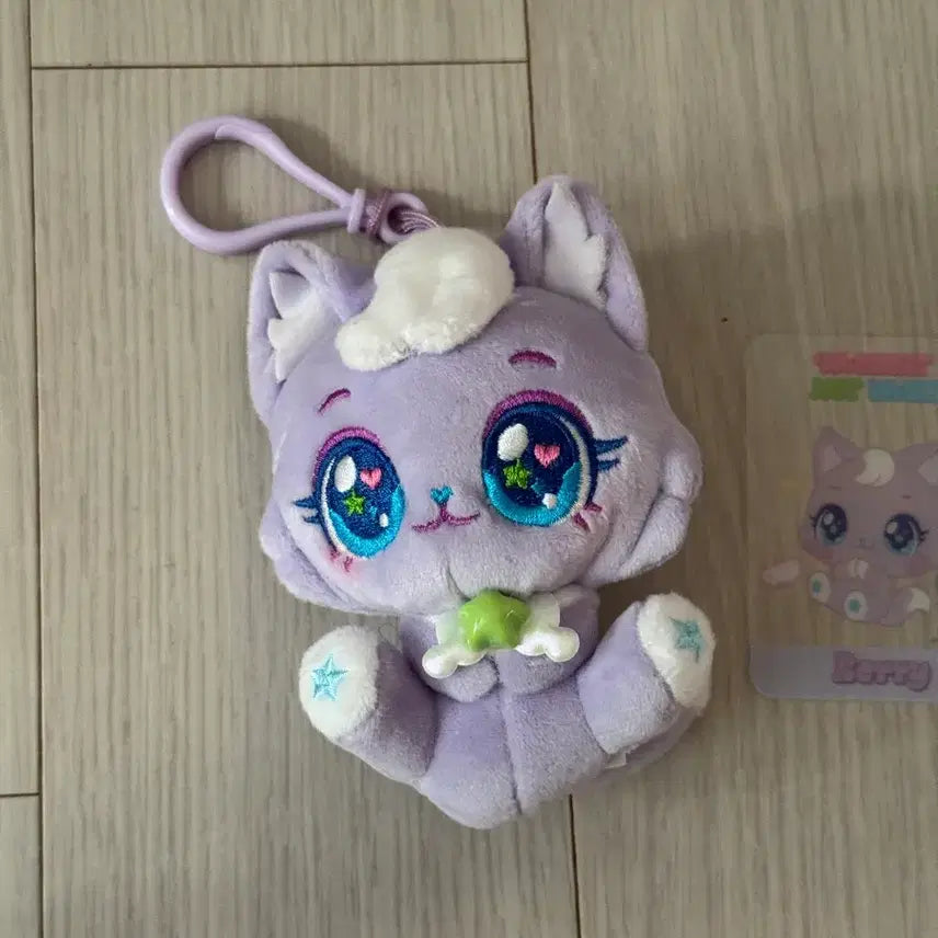 [BUNJANG] NCT WISH Sion Wish Cat Doll Keyring + Photocard & Sticker / 위시캣 시온 베리냥 엔위시