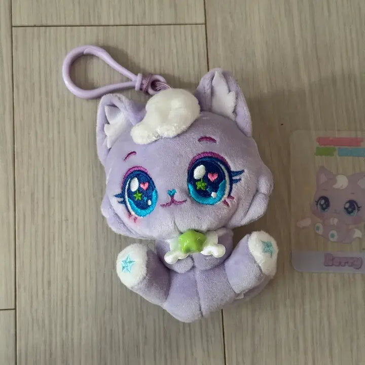 [BUNJANG] NCT WISH Sion Wish Cat Doll Keyring + Photocard & Sticker / 위시캣 시온 베리냥 엔위시