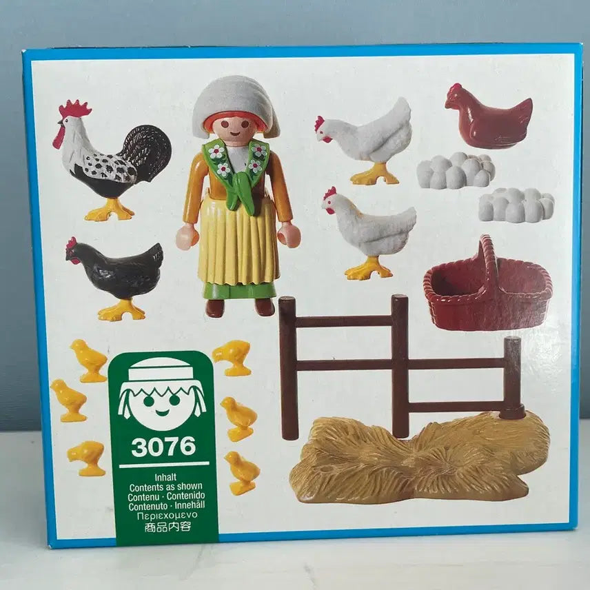 [BUNJANG] Playmobil 3076 Toy Figure / 미개봉 플레이모빌 3076