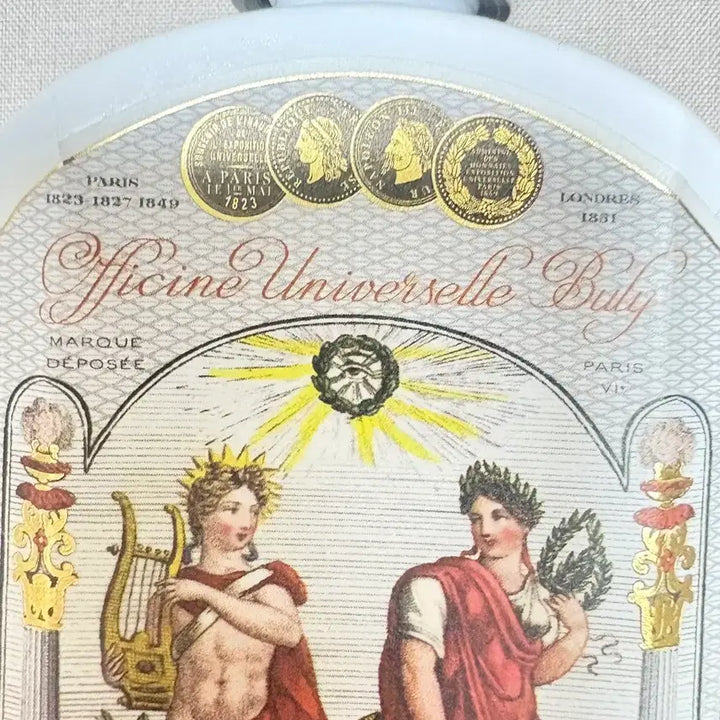 [BUNJANG] Buly Body Oil Empty Bottle / 불리 바디오일 공병(베르켄 오렌지 블로썸)