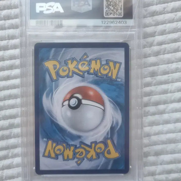 [BUNJANG] Pokemon Serena PSA 10 Graded Card / 포켓몬카드 세레나 psa10