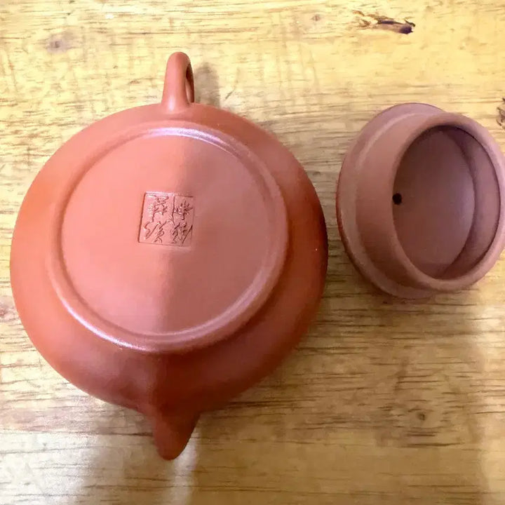 [BUNJANG] Unused Practical Zisha Teapot (Small) / (342)새상품   실용자사호(소)