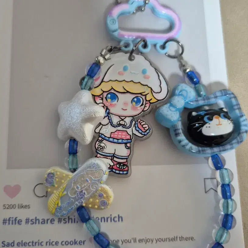 [BUNJANG] DDAKKU Keyring (Dimoo/Twin Stars/Sanrio) / 디무 산리오 키링