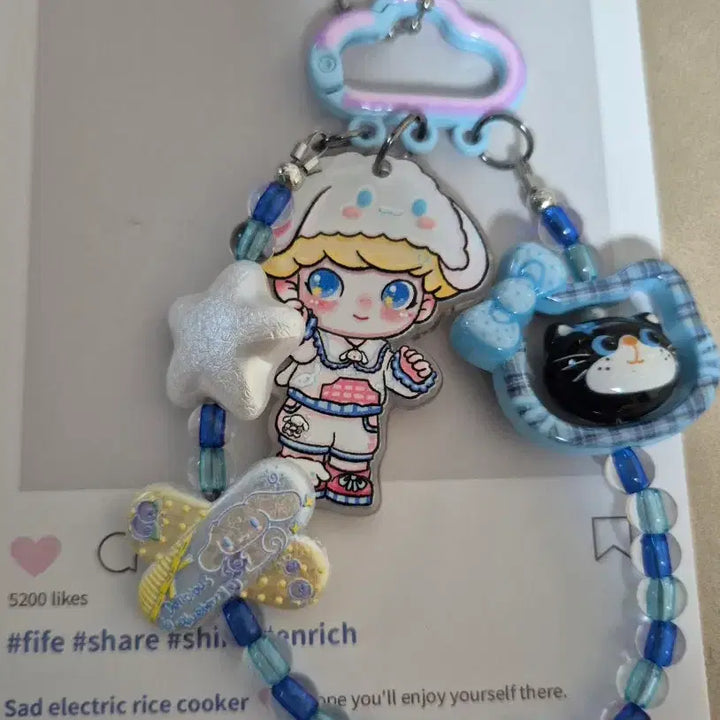 [BUNJANG] DDAKKU Keyring (Dimoo/Twin Stars/Sanrio) / 디무 산리오 키링