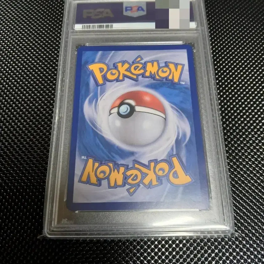 [BUNJANG] Arceus V SR / Arceus SR / Arceus POB / @psa 10@ 아르세우스v sr / 아르세우스sr / 아르세우스 특일