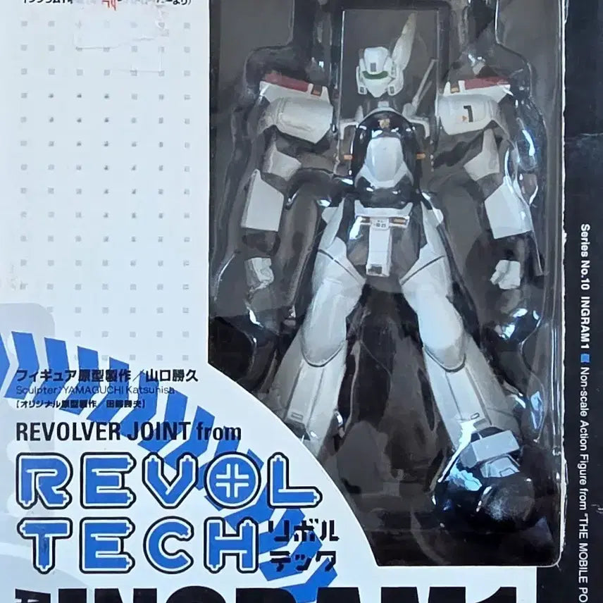 [BUNJANG] Kaiyodo Revoltech Patlabor Ingram Action Figure Set / 미사용 카이요도 리볼텍 패트레이버 잉그램 4종 액션 피규어
