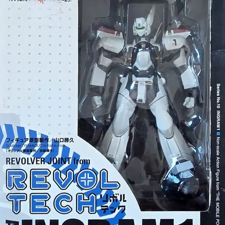 [BUNJANG] Kaiyodo Revoltech Patlabor Ingram Action Figure Set / 미사용 카이요도 리볼텍 패트레이버 잉그램 4종 액션 피규어