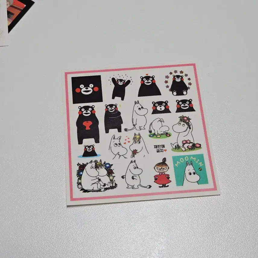 [BUNJANG] Diary Decoration Animation Sticker / 다이어리 꾸미기 애니메이션 인스