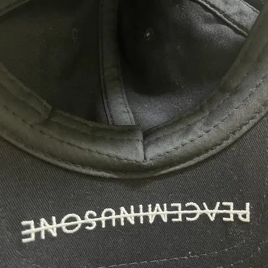 [BUNJANG] PMO Black Long Strap Cap / 피마원 블랙 롱스크랩 캡