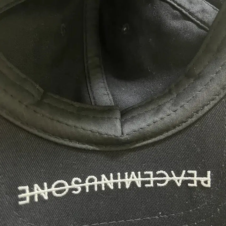 [BUNJANG] PMO Black Long Strap Cap / 피마원 블랙 롱스크랩 캡