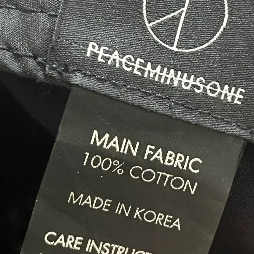 [BUNJANG] PMO Black Long Strap Cap / 피마원 블랙 롱스크랩 캡