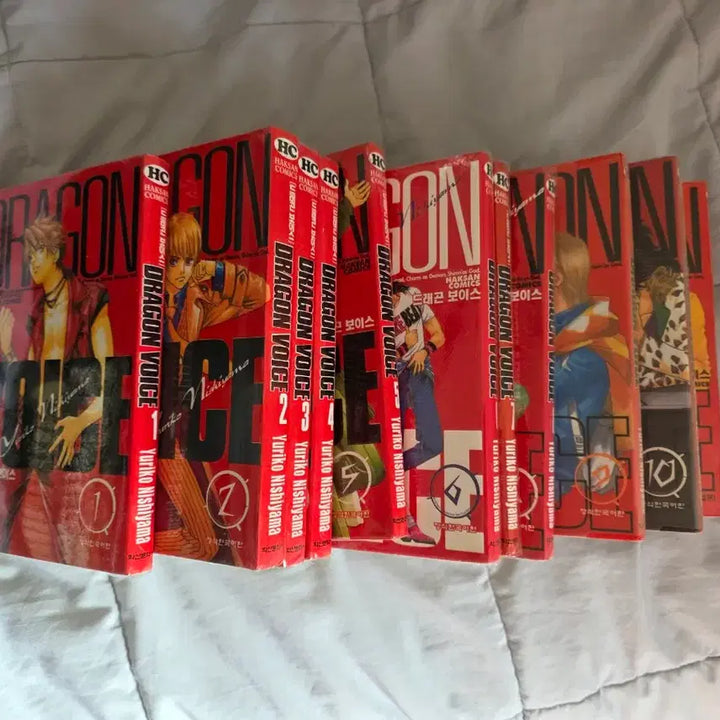 [BUNJANG] Dragon Voice Manga Full Set / 절판명작 소장용 드래곤 보이스 만화책 깨끗한 전권 11권 세트