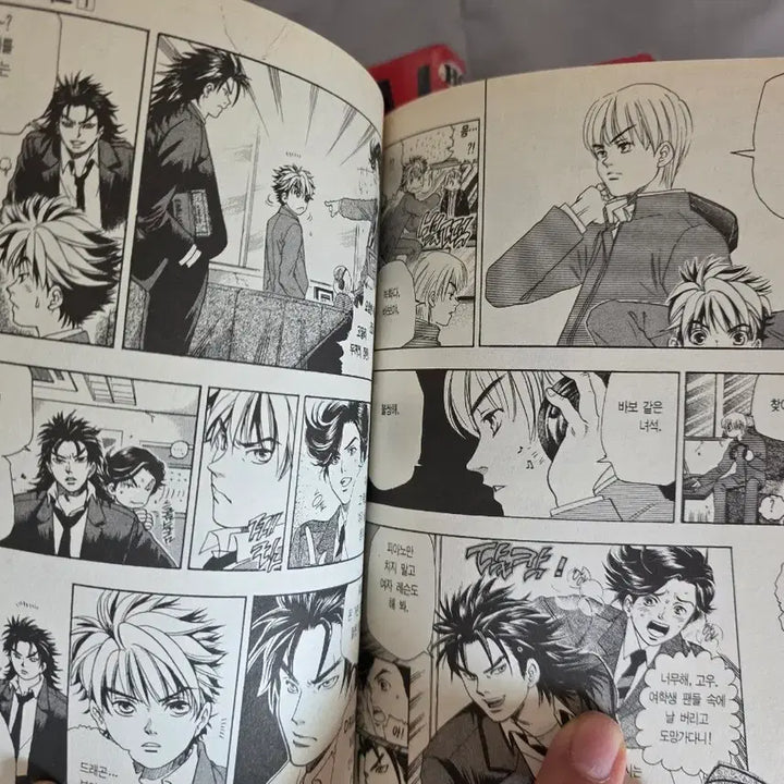 [BUNJANG] Dragon Voice Manga Full Set / 절판명작 소장용 드래곤 보이스 만화책 깨끗한 전권 11권 세트