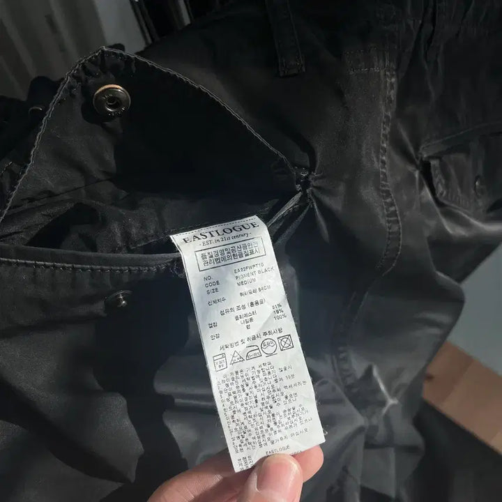 [BUNJANG] Eastlogue Battle Pants Pigment Black M / 이스트로그 배틀팬츠 피그먼트 블랙 M 32