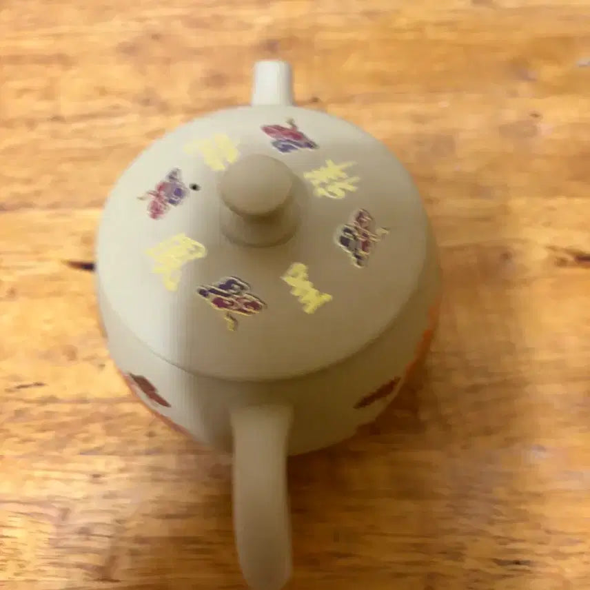 [BUNJANG] Unused Practical Zisha Clay Teapot / (1177)실용자사호 미사용(중)