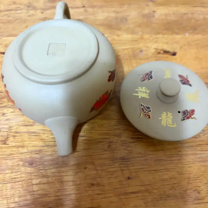 [BUNJANG] Unused Practical Zisha Clay Teapot / (1177)실용자사호 미사용(중)