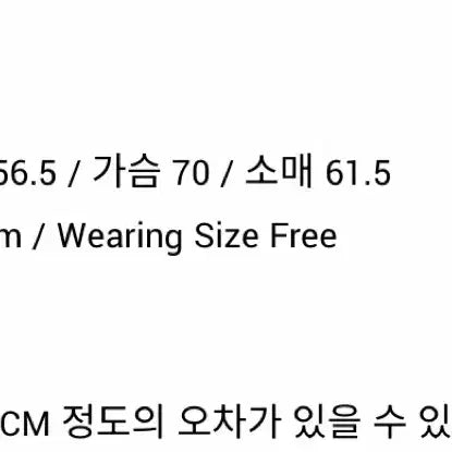 [BUNJANG] Overdue Flare Fur High Neck Goose Down Jumper / 오버듀플레어 FUR HIGH NECK GOOSE DOWN JUMPER_