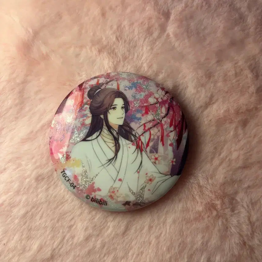 [BUNJANG] Heaven Official's Blessing Xie Lian Can Badge / 천관사복 사련 캔배지 캔뱃지