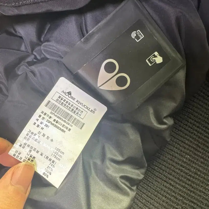 [BUNJANG] Moose Knuckles Black Padded Jacket / 무스너클 블랙 패딩 점퍼