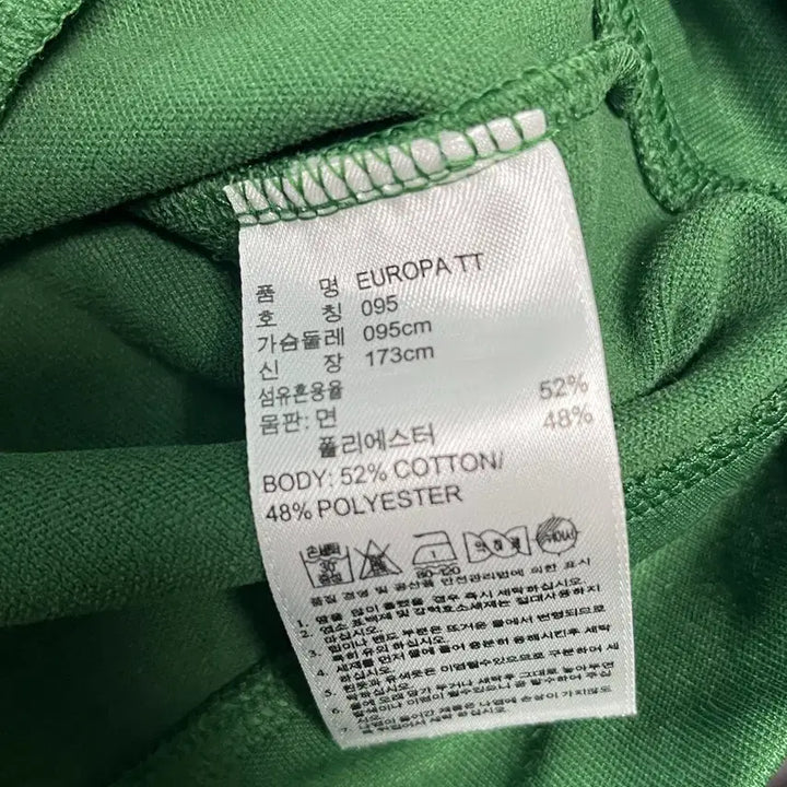 [BUNJANG] Adidas Europa TT Track Top (Green) - Original Fit / [95/M] 아디다스 유로파 TT 트랙탑 (그린) - 오리지널 핏
