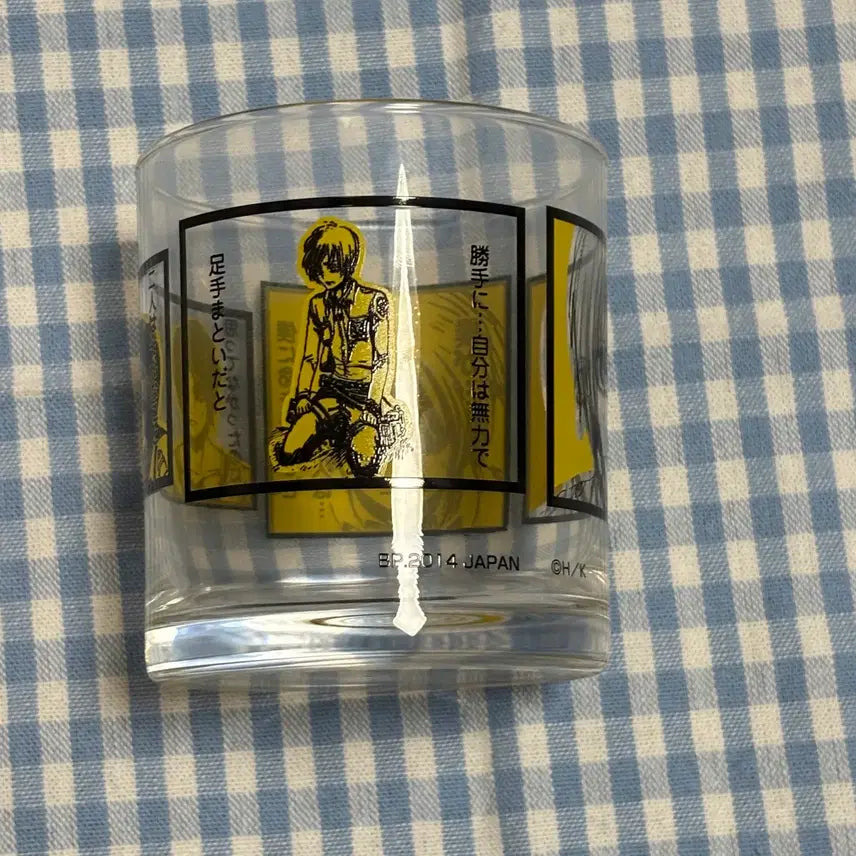 [SOLD OUT] (박스O) 진격의거인 진격거 아르민 고전쿠지 유리 컵 굿즈