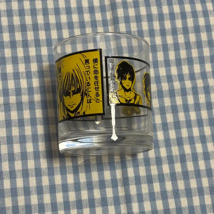 [SOLD OUT] (박스O) 진격의거인 진격거 아르민 고전쿠지 유리 컵 굿즈