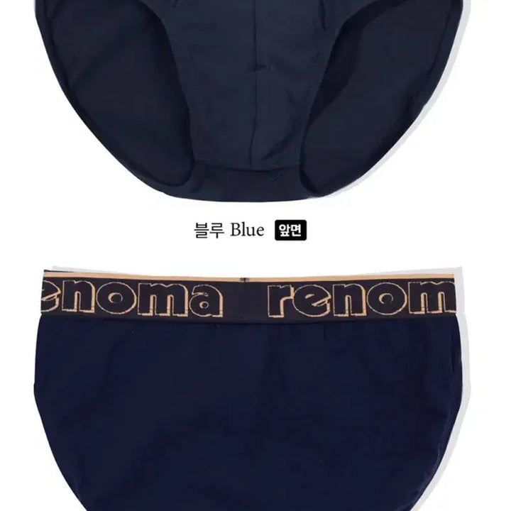 [BUNJANG] Renoma Men&