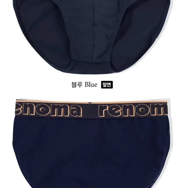 [BUNJANG] Renoma Men&