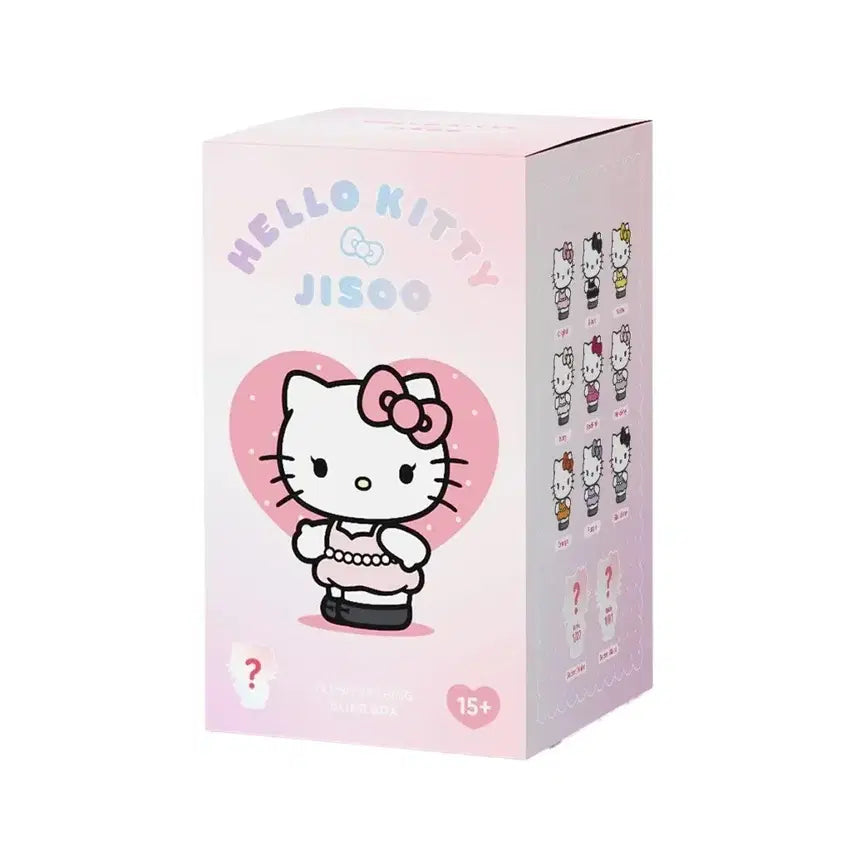 헬로키티 지수 플러시키링