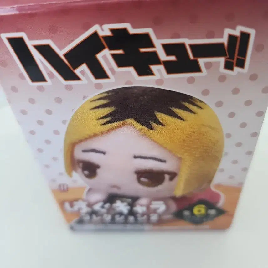 켄마 집게 인형 팔아요!